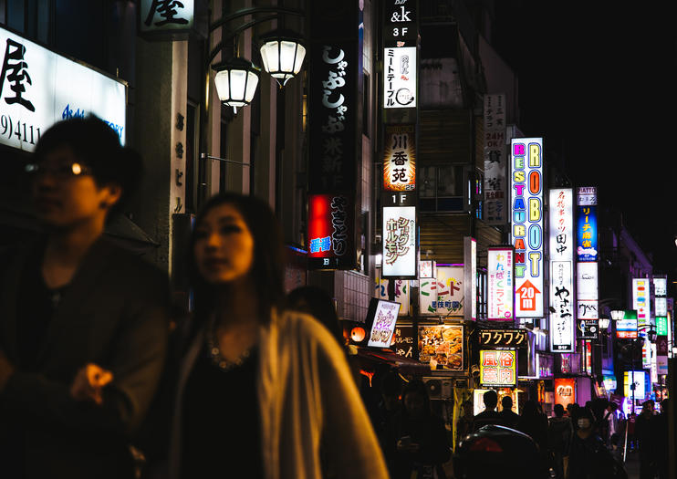 Karaoke in Tokyo